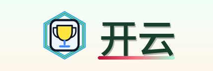 开云 Logo